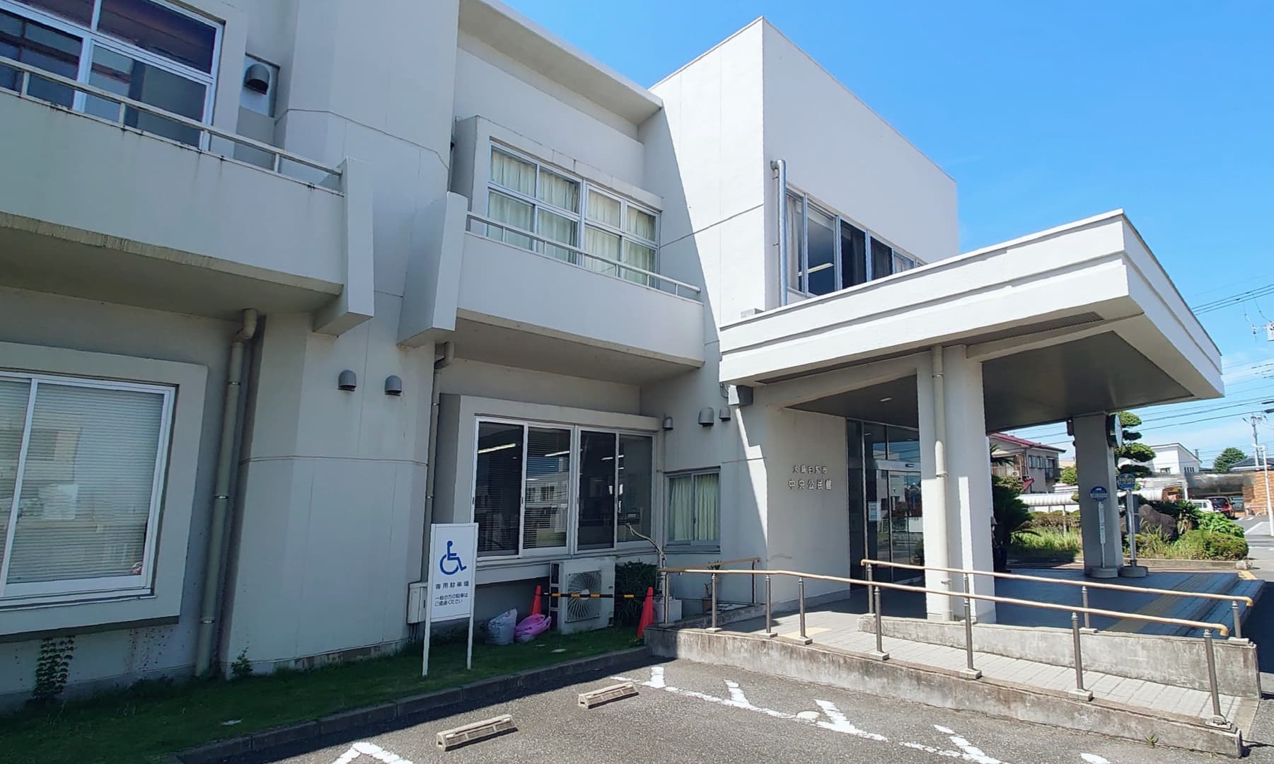 地域の家「カルティエ・うの」始まります